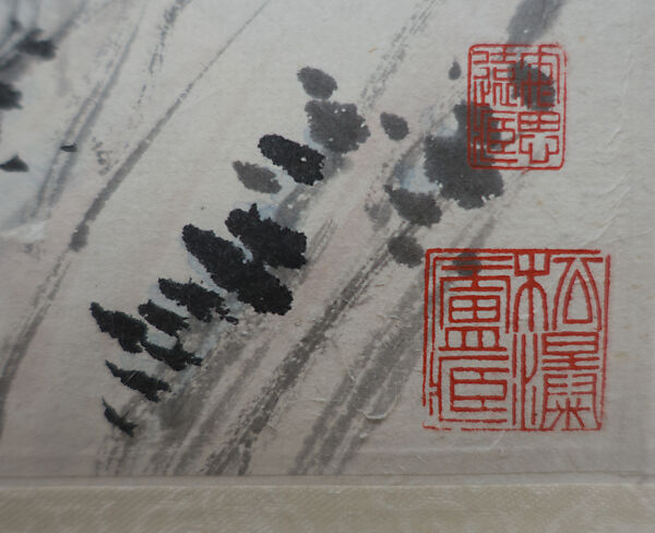 Recalling the Hermit, Yao Hua (Chinese, 1876–1930), Hanging scroll; ink and color on paper, China