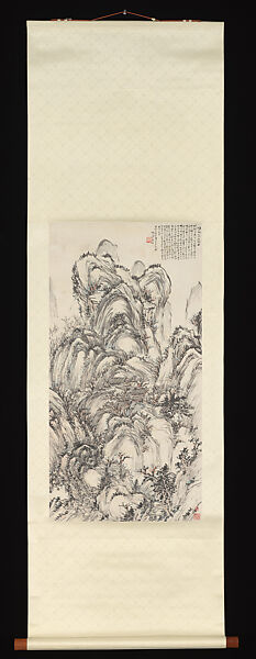 Recalling the Hermit, Yao Hua (Chinese, 1876–1930), Hanging scroll; ink and color on paper, China