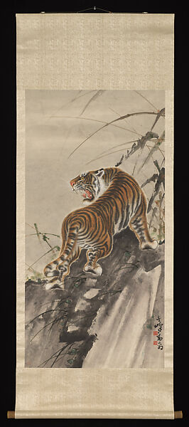 Gao Qifeng - Tiger - China - The Metropolitan Museum of Art