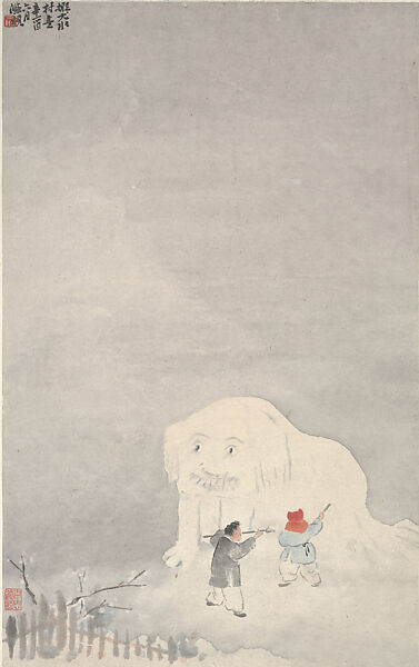 Making a Snow-lion, Yu Ming (Chinese, 1884–1935), Album leaf; ink and color on paper, China 