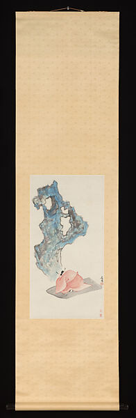 Mi Fu at Stone Worship, Yu Ming (Chinese, 1884–1935), Hanging scroll; ink and color on paper, China
