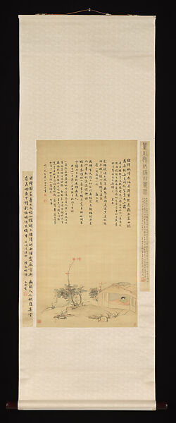 Dong Xiaowan in Her Sickbed, Yu Ming (Chinese, 1884–1935), Hanging scroll; ink and color on silk, China