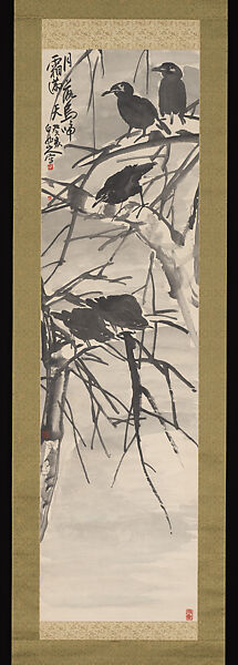 Crows, Wang Zhen (Chinese, 1867–1938), Hanging scroll; ink on paper, China 