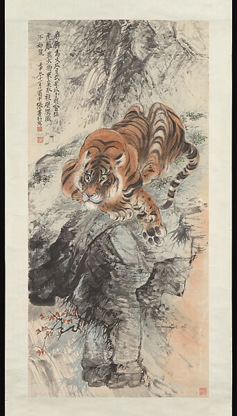 Zhang Shanzi Tiger China The Metropolitan Museum of Art