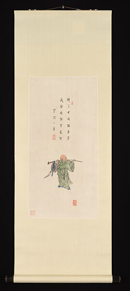Monk [Li Shutong], Hongyi (Chinese, 1880–1942), Hanging scroll; ink and color on paper, China