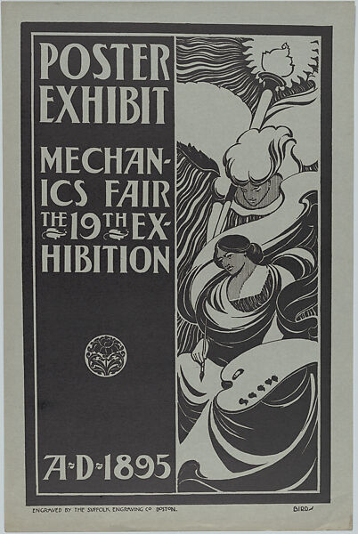 Poster Exhibit: Mechanics Fair, Elisha Brown Bird (American, Dorchester, Massachusetts 1867–1943 Philadelphia, Pennsylvania), Lithograph 