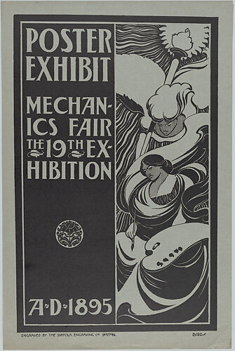 Poster Exhibit: Mechanics Fair