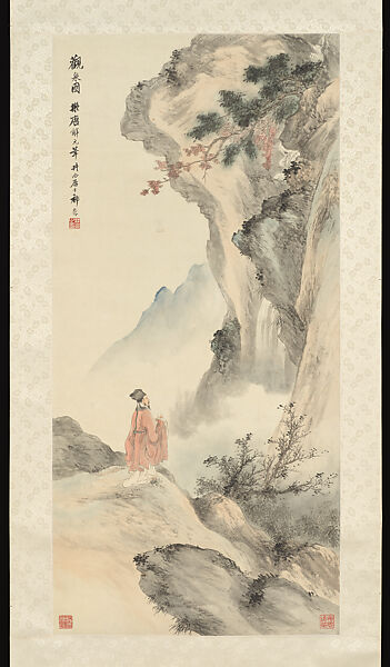 Looking at the Waterfall, Qi Kun (Chinese, 1894–1940), Hanging scroll; ink and color on alum paper, China 
