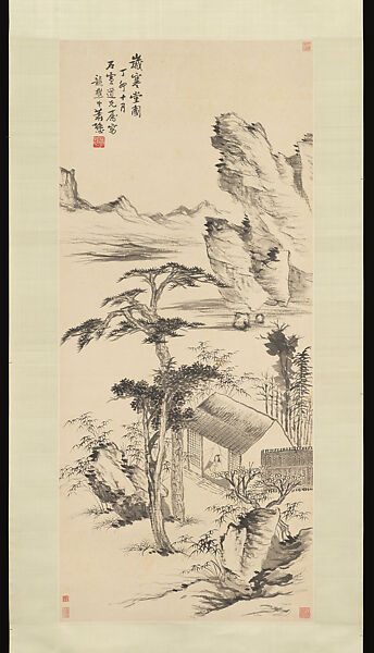 Suihan Studio, Xiao Sun (Chinese, 1883–1944), Hanging scroll; ink on paper, China 