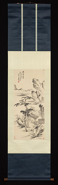 Suihan Studio, Xiao Sun (Chinese, 1883–1944), Hanging scroll; ink on paper, China