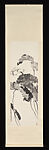 Lotus, Xiao Zhunxian (1865–1949), Hanging scroll; ink on paper, China
