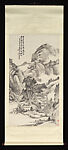 Mountain Recluse, Xiao Zhunxian (1865–1949), Hanging scroll; ink on paper, China