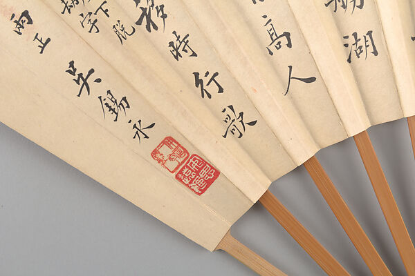 Bamboo, Chen Handi (Chinese, 1874–1929), Folding fan; ink and color on alum paper, China