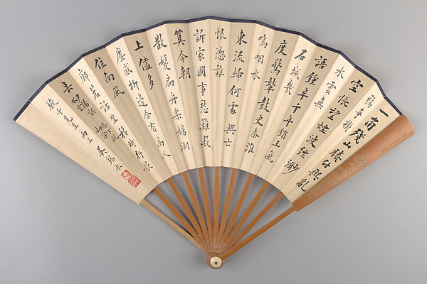 Bamboo, Chen Handi (Chinese, 1874–1929), Folding fan; ink and color on alum paper, China