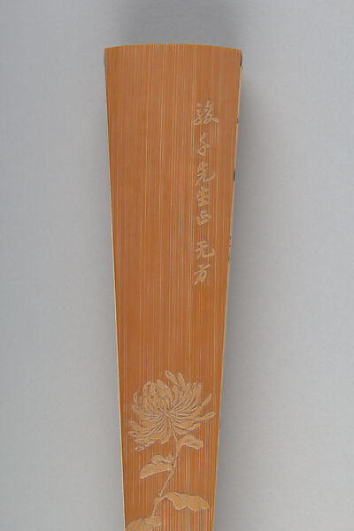 Bamboo, Chen Handi (Chinese, 1874–1929), Folding fan; ink and color on alum paper, China