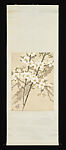Kapok Blossoms, Chen Shuren (Chinese, 1883–1948), Hanging scroll; ink and color on bark paper, China