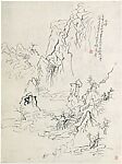 Sketches of Twelve Strange Mountain Peaks, Huang Binhong (Chinese, 1865–1955), Album of twelve leaves; ink on paper, China 