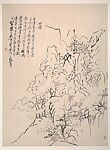 Sketches of Twelve Strange Mountain Peaks, Huang Binhong (Chinese, 1865–1955), Album of twelve leaves; ink on paper, China