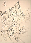 Sketches of Twelve Strange Mountain Peaks, Huang Binhong (Chinese, 1865–1955), Album of twelve leaves; ink on paper, China