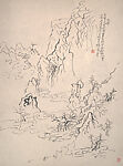 Sketches of Twelve Strange Mountain Peaks, Huang Binhong (Chinese, 1865–1955), Album of twelve leaves; ink on paper, China