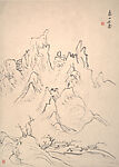 Sketches of Twelve Strange Mountain Peaks, Huang Binhong (Chinese, 1865–1955), Album of twelve leaves; ink on paper, China