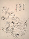 Sketches of Twelve Strange Mountain Peaks, Huang Binhong (Chinese, 1865–1955), Album of twelve leaves; ink on paper, China