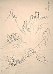 Sketches of Twelve Strange Mountain Peaks, Huang Binhong (Chinese, 1865–1955), Album of twelve leaves; ink on paper, China