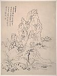 Sketches of Twelve Strange Mountain Peaks, Huang Binhong (Chinese, 1865–1955), Album of twelve leaves; ink on paper, China