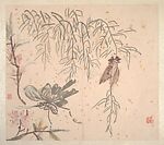 Insects and Flowers, Huang Binhong (Chinese, 1865–1955), Album of ten leaves; ink and color on gold-flecked paper, China