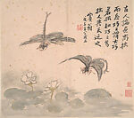 Insects and Flowers, Huang Binhong (Chinese, 1865–1955), Album of ten leaves; ink and color on gold-flecked paper, China