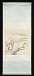 Landscape, Zhang Shuqi (Chinese, 1899–1957), Hanging scroll; ink and color on alum paper, China