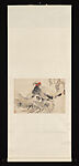 Rooster, Attributed to Zhang Shuqi (Chinese, 1899–1957), Hanging scroll; ink and color on paper, China
