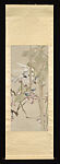 Parrot, Attributed to Zhang Shuqi (Chinese, 1899–1957), Hanging scroll; ink and color on paper, China