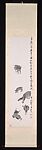 Five Water Buffalo, Qi Baishi (Chinese, 1864–1957), Hanging scroll; ink on paper, China