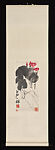 Morning Glory, Qi Baishi (Chinese, 1864–1957), Hanging scroll; ink and color on paper, China