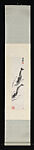 Water Life, Qi Baishi (Chinese, 1864–1957), Set of four hanging scrolls; ink on paper, China