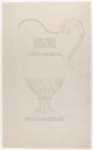 Design for a water pitcher