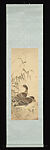 Geese, Chen Zhifo (Chinese, 1896–1962), Hanging scroll; ink and color on alum paper, China