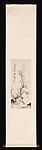 Horse, Pu Ru (Chinese, 1896–1963), Hanging scroll; ink on bark paper, China