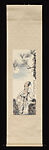 Drinking in Moonlight, Deng Fen (Chinese, 1894–1963), Hanging scroll; ink and color on Korean paper, China