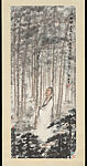 Man in a Forest