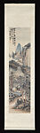 Landscape, Chen Banding (Chinese, 1876–1966), Hanging scroll; ink and color on paper, China