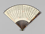 Snowscape, Pu Jin (Chinese, 1893–1966), Folding fan; ink on alum paper, China