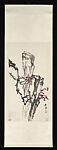 Plum and Rock, Ning Fucheng (Chinese, 1897–1966), Hanging scroll; ink and color on paper, China