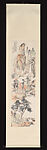 Landscape, Qian Ya (Chinese, 1896–1967), Hanging scroll; ink and color on paper, China