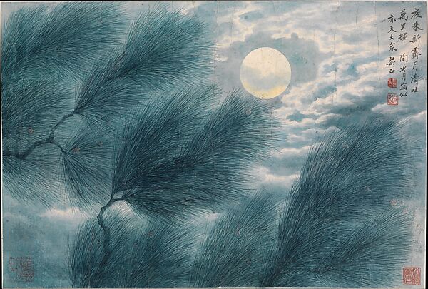 Full Moon, Tao Lengyue (Chinese, 1894–1985), Album leaf; ink and color on alum paper, China 