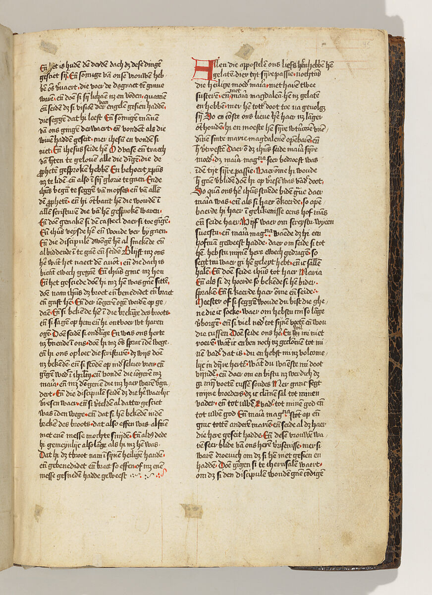 Album with Twelve Engravings of The Passion, a Woodcut of Christ as the Man of Sorrows, and a Metalcut of St. Jerome in Penitence, Israhel van Meckenem (German, Meckenem ca. 1440/45–1503 Bocholt), Engraving, two touched with gold;  woodcut, hand-colored; metalcut, hand-colored; manuscript in dark brown ink with red, and blue initials and flourishes; bound in blind-stamped leather