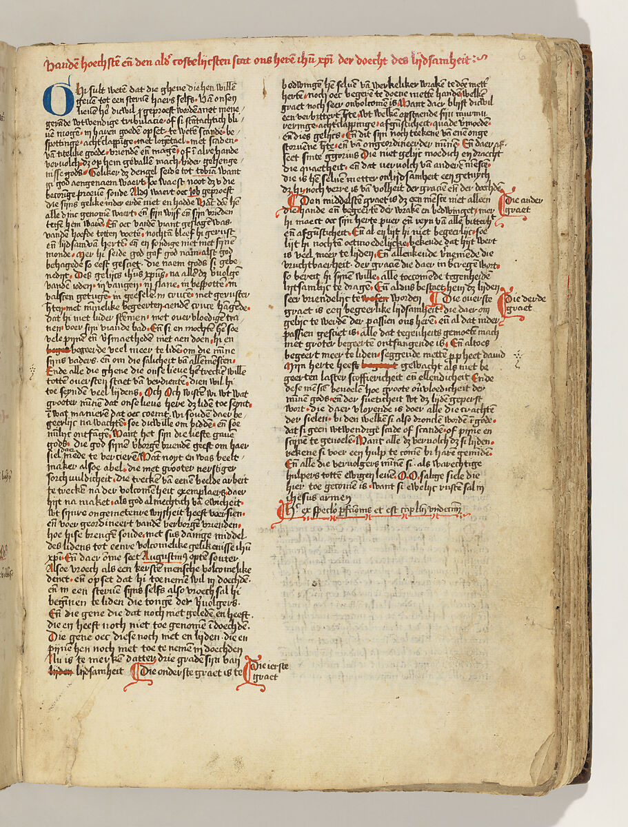 Album with Twelve Engravings of The Passion, a Woodcut of Christ as the Man of Sorrows, and a Metalcut of St. Jerome in Penitence, Israhel van Meckenem (German, Meckenem ca. 1440/45–1503 Bocholt), Engraving, two touched with gold;  woodcut, hand-colored; metalcut, hand-colored; manuscript in dark brown ink with red, and blue initials and flourishes; bound in blind-stamped leather