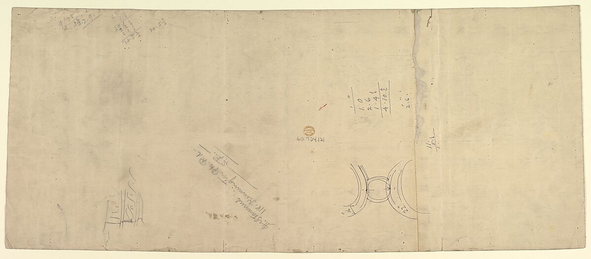 Frieze decoration: Sanctus, H. Stannus (British, 19th century), Watercolor