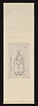 Portrait of the Priest Hongyi, Feng Zikai (Chinese, 1898–1975), Hanging scroll; ink on paper, China